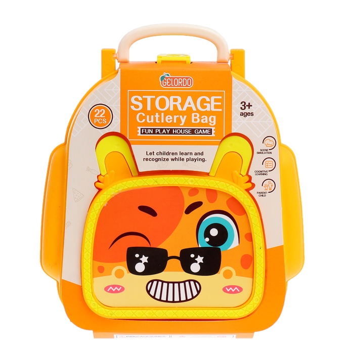 Игровой набор кухни «Юный поварёнок», в чемодане Игровой набор кухни «Юный поварёнок», в чемодане