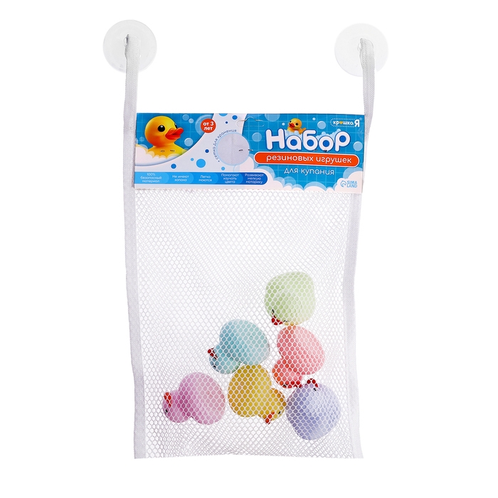 Набор игрушек для купания в ванной «Нежные уточки», 6 шт. Набор игрушек для купания в ванной «Нежные уточки», 6 шт.