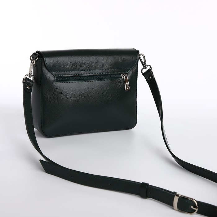 Сумка женская на клапане, цвет зелёный Сумка женская на клапане, цвет зелёный