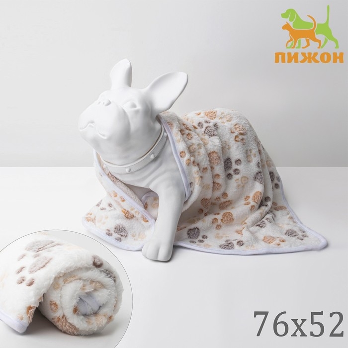 Плед для животных  Плед для животных "С любовью", 76 х 52 см, белый