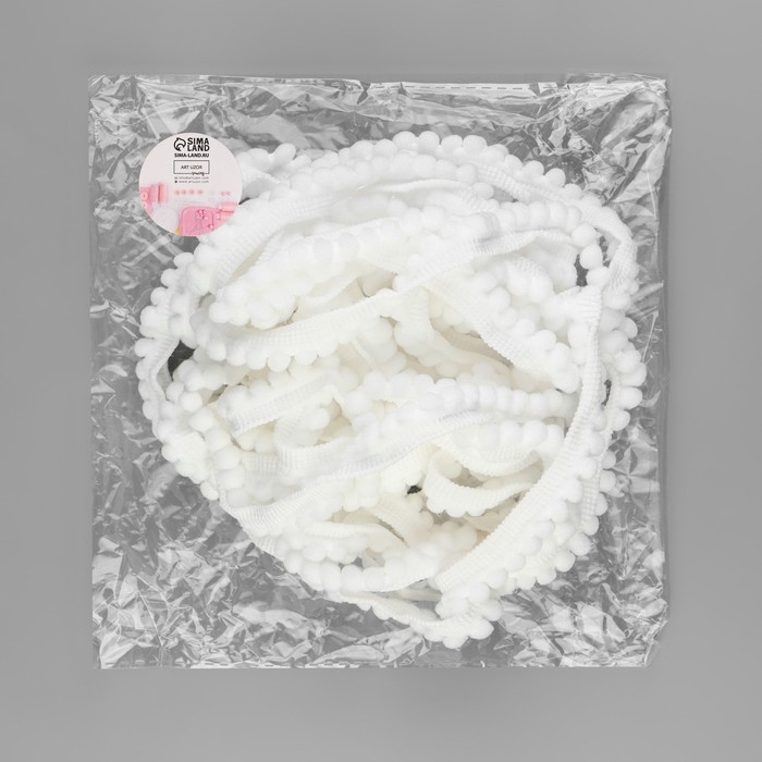 Тесьма декоративная с помпонами, 12 ± 2 мм, 9,1 ± 0,5 м, цвет белый Тесьма декоративная с помпонами, 12 ± 2 мм, 9,1 ± 0,5 м, цвет белый