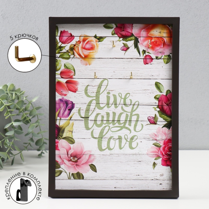 Ключница открытая Ключница открытая "Цветы" 5 крючков, 23х32 см