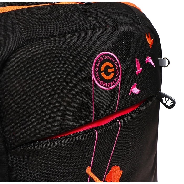 Рюкзак молодёжный 40 х 28 х 16 см, Grizzly, эргономичная спинка, отделение для ноутбука, чёрный