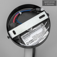 Светильник 2514/2BK LED 12Вт 4000К черный 34х21 см BayerLux