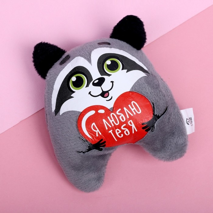 Мягкая игрушка-магнит «Я люблю тебя», енот Мягкая игрушка-магнит «Я люблю тебя», енот