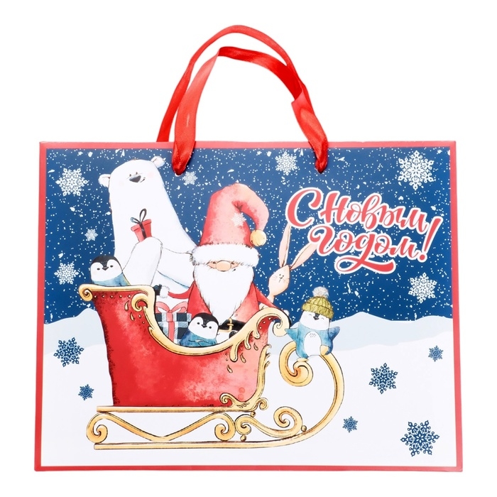 Пакет ламинированный «На санях», MS 23 × 18 × 10 см Пакет ламинированный «На санях», MS 23 × 18 × 10 см