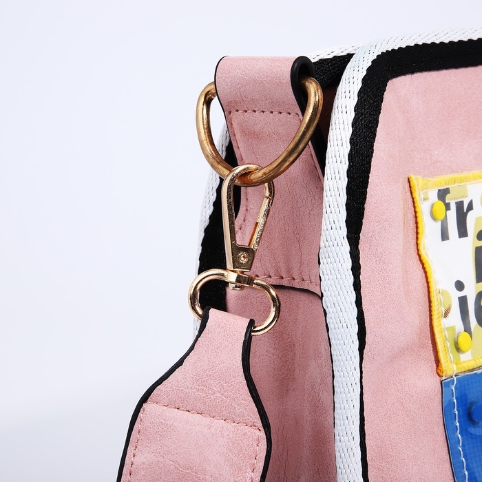 Сумка кросс-боди на молнии, цвет розовый Сумка кросс-боди на молнии, цвет розовый