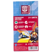 Карандаши цветные 24 цвета, двусторонние, Transformers