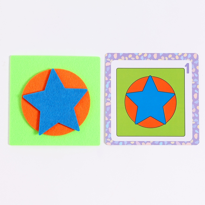 Счётный материал «Фигурные прятки. Часть 2»