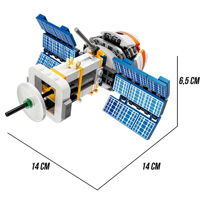Конструктор «Космос. Космическая станция», 239 деталей Конструктор «Космос. Космическая станция», 239 деталей