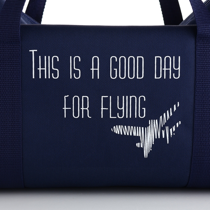 Сумка дорожная, TEXTURA, маленький размер, цвет синий Сумка дорожная, TEXTURA, маленький размер, цвет синий