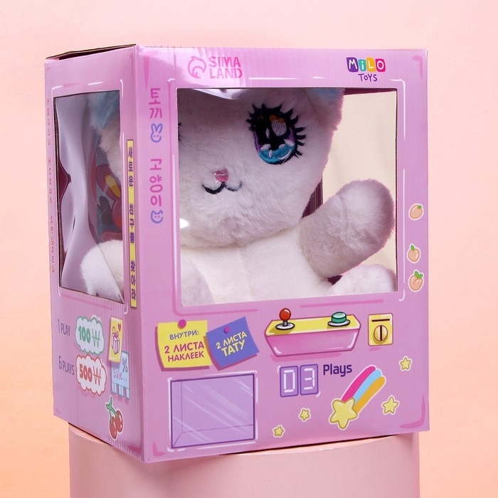 Мягкая игрушка «Кошка» Мягкая игрушка «Кошка»