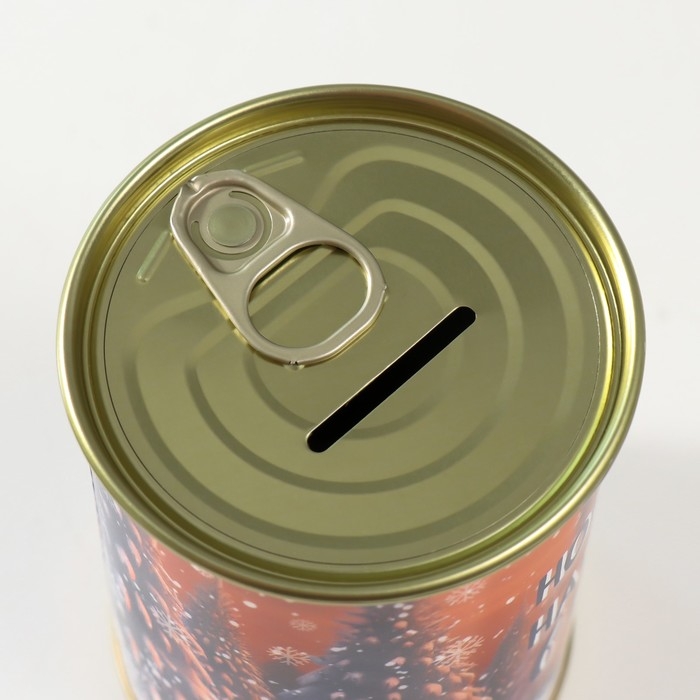 Копилка-банка металл  Копилка-банка металл "Новогоднее настроение в подарок"