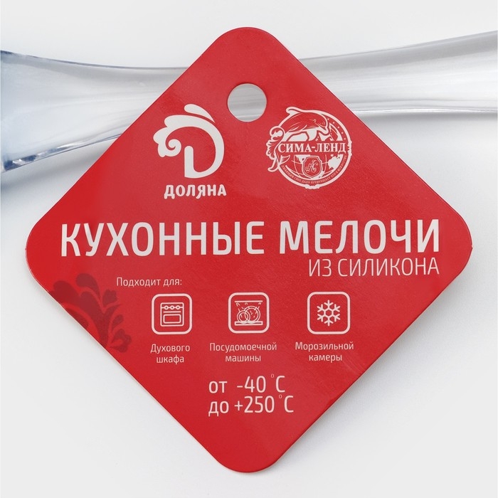 Ложка гарнирная Доляна «Лёд», силикон, 25 см, цвет МИКС Ложка гарнирная Доляна «Лёд», силикон, 25 см, цвет МИКС