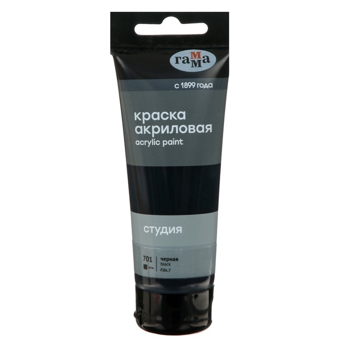 Краска акриловая художественная туба 75 мл, Гамма  Краска акриловая художественная туба 75 мл, Гамма "Студия" №701 чёрная