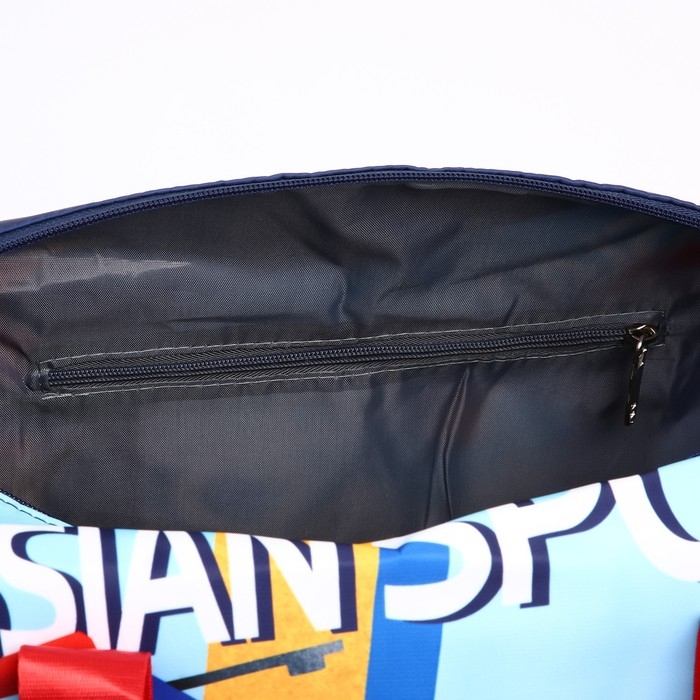 Сумка спортивная «RUSSIAN SPORT», 47 x 28 x 24 см