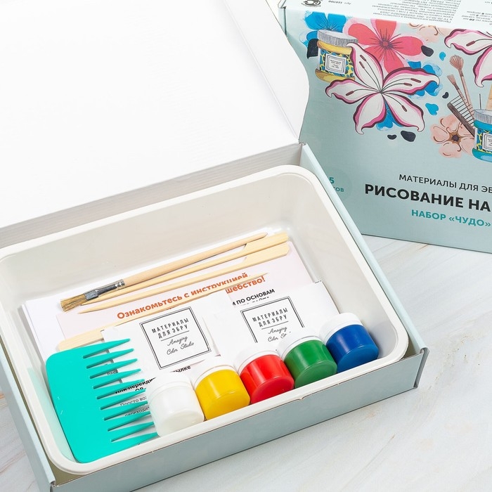 Набор Эбру «Чудо» 5 цветов, 20 мл Набор Эбру «Чудо» 5 цветов, 20 мл