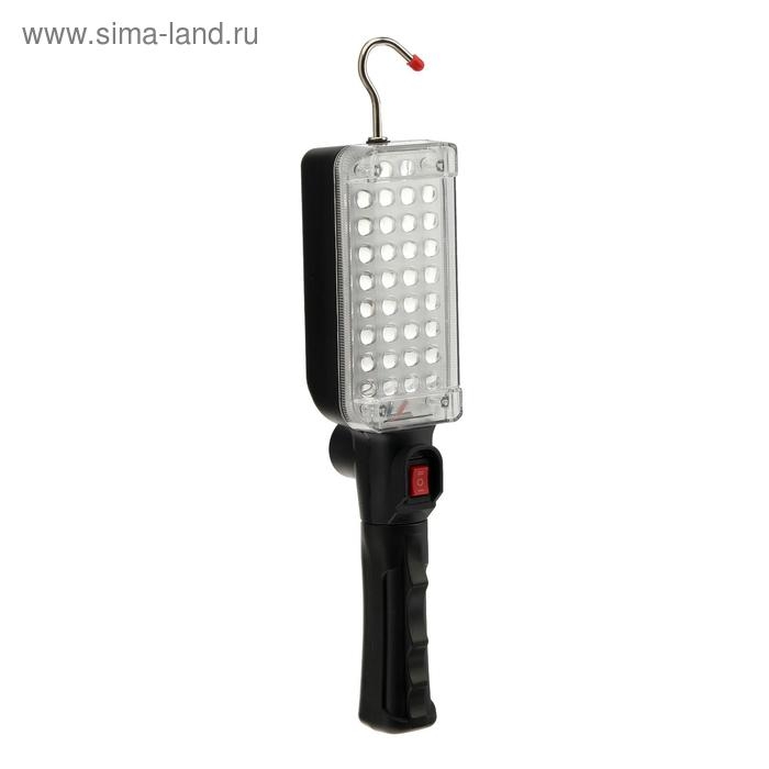 Светильник переносной автономный, от батареек 2*18650 (в компл.), 34LED, 6500К, бел. свет Светильник переносной автономный, от батареек 2*18650 (в компл.), 34LED, 6500К, бел. свет