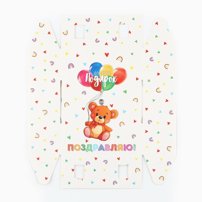 Коробка складная «С днём рождения », 16 х 12 х 5 см Коробка складная «С днём рождения », 16 х 12 х 5 см