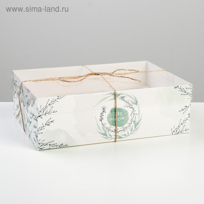 Коробка для капкейка, кондитерская упаковка, 6 ячеек «Для тебя», 23 х 16 х 7.5 см Коробка для капкейка, кондитерская упаковка, 6 ячеек «Для тебя», 23 х 16 х 7.5 см