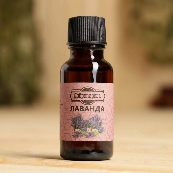 Масло эфирное Масло эфирное "Лаванда" 20мл, крафт, Добропаровъ