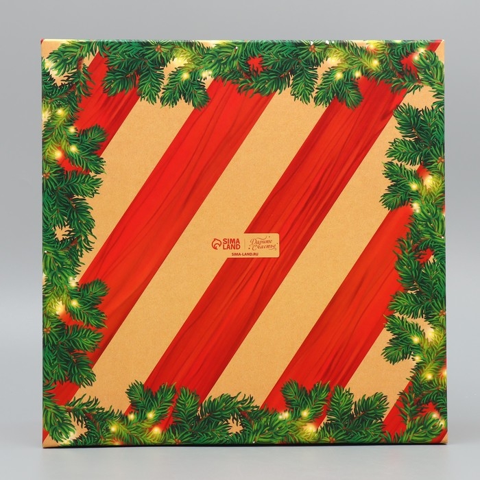 Коробка подарочная «Новогодняя посылка», 26.2 х 26.2 х 14 см, Новый год Коробка подарочная «Новогодняя посылка», 26.2 х 26.2 х 14 см, Новый год