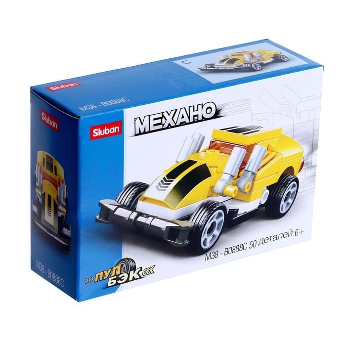 Конструктор инерционный Механо &laquo;Тачки&raquo;, 50 деталей цвет жёлтый