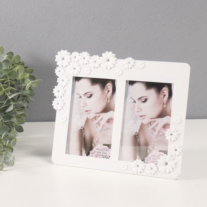 Фоторамка пластик на 2 фото 10х15 см "Незабудки" белая, стразы 25х21 см