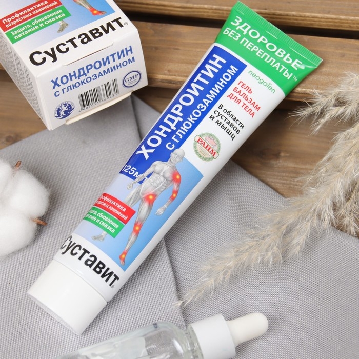 Гель-бальзам для тела Суставит Хондроитин, 125 мл Гель-бальзам для тела Суставит Хондроитин, 125 мл