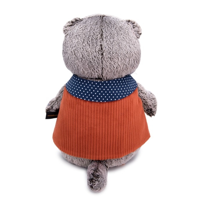 Мягкая игрушка «Басик в вельветовом жилете», 19 см Мягкая игрушка «Басик в вельветовом жилете», 19 см
