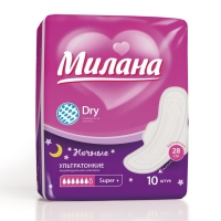 Прокладки «Милана» Ultra Super Plus Dry,10 шт/уп