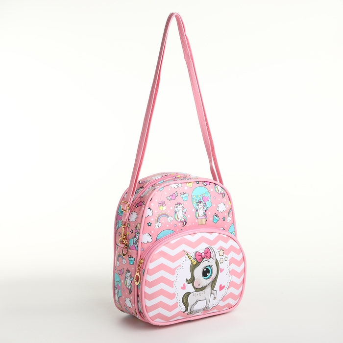 Рюкзак детский на молнии «Выбражулька», цвет розовый