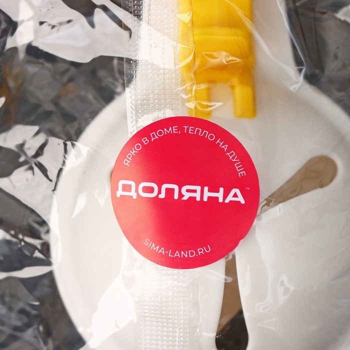 Сепаратор для яиц с фиксатором Доляна, 11×7,5×3,5 см, цвет белый Сепаратор для яиц с фиксатором Доляна, 11×7,5×3,5 см, цвет белый