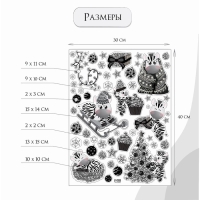 Наклейка интерьерная цветная "Зебра и серебристые снежинки" 30х40 см