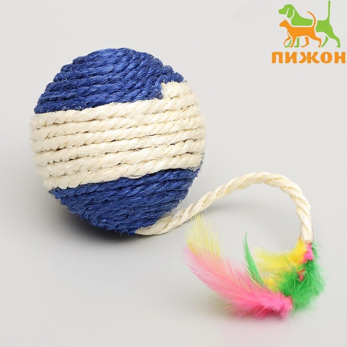 Шар из сизали с перьями  Шар из сизали с перьями "Лоретта", 6.5 см, микс цветов