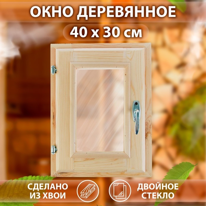 Окно, 40×30см, двойное стекло, из хвои Окно, 40×30см, двойное стекло, из хвои