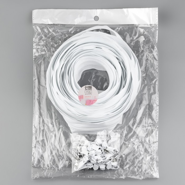 Набор: рулонная молния «Спираль» №5, 10 м, 20 бегунков, 40 верхних ограничителей, 20 нижних ограничителей, цвет белый Набор: рулонная молния «Спираль» №5, 10 м, 20 бегунков, 40 верхних ограничителей, 20 нижних ограничителей, цвет белый