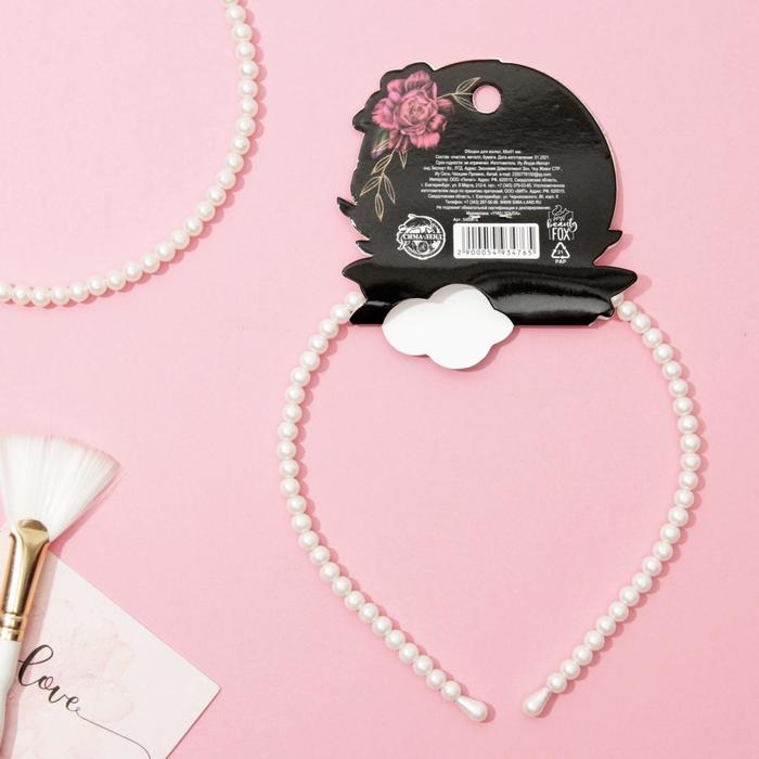 Ободок для волос жемчужный Ободок для волос жемчужный "Мечтай"