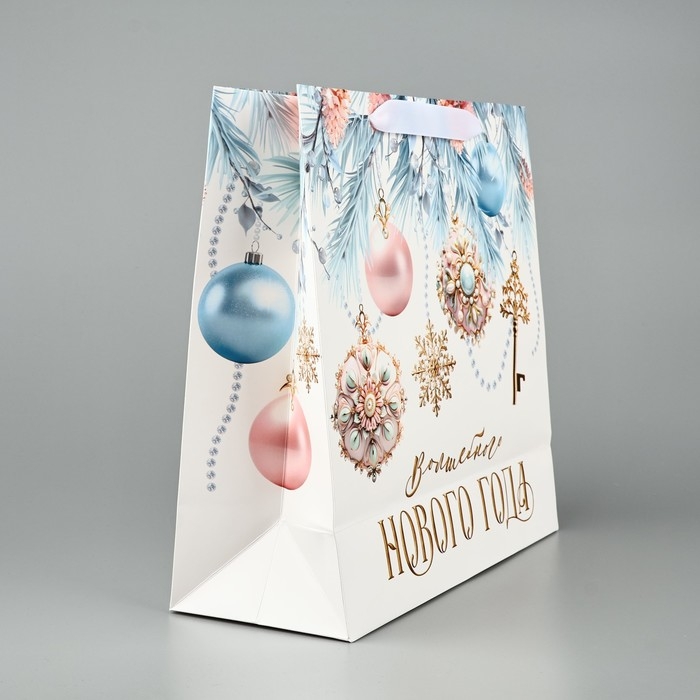 Пакет подарочный новогодний ламинированный квадратный «Волшебный праздник», 30 х 30 х 12 см , Новый год Пакет подарочный новогодний ламинированный квадратный «Волшебный праздник», 30 х 30 х 12 см , Новый год