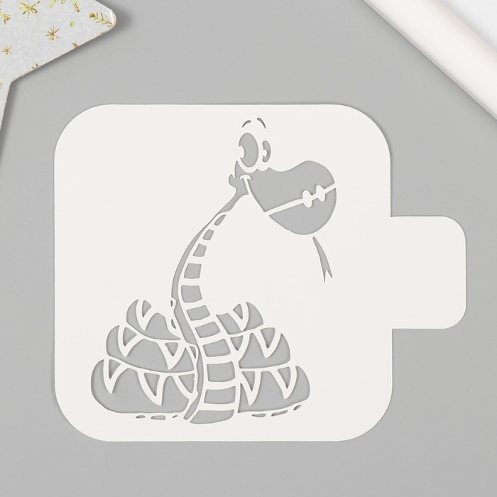 Трафарет новогодний пластиковый Трафарет новогодний пластиковый "Милый удав", размер 9х9 см