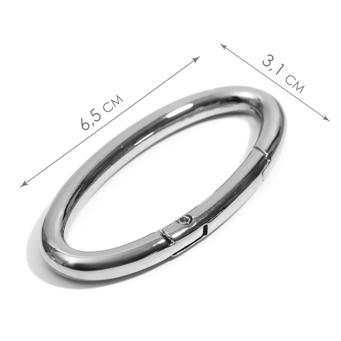 Овал-карабин, 6,5 × 3,1 см / 54 × 6 мм, 5 шт, цвет серебряный Овал-карабин, 6,5 × 3,1 см / 54 × 6 мм, 5 шт, цвет серебряный