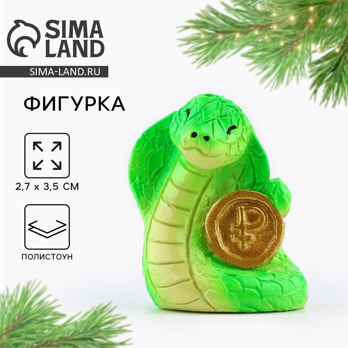 Фигурка 2025 2025 «Новогодняя коллекция: Змея с ключом», 5,5 х 5,5 см Фигурка 2025 2025 «Новогодняя коллекция: Змея с ключом», 5,5 х 5,5 см