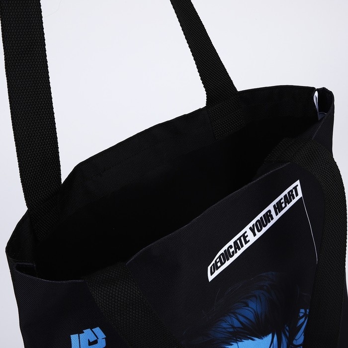 Шопер «Эрен», 35х0.5х40 см, отдел без молнии, без подклада, чёрный