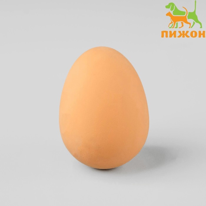 Игрушка  Игрушка "Прыгающее яйцо" для собак, 5,5 см