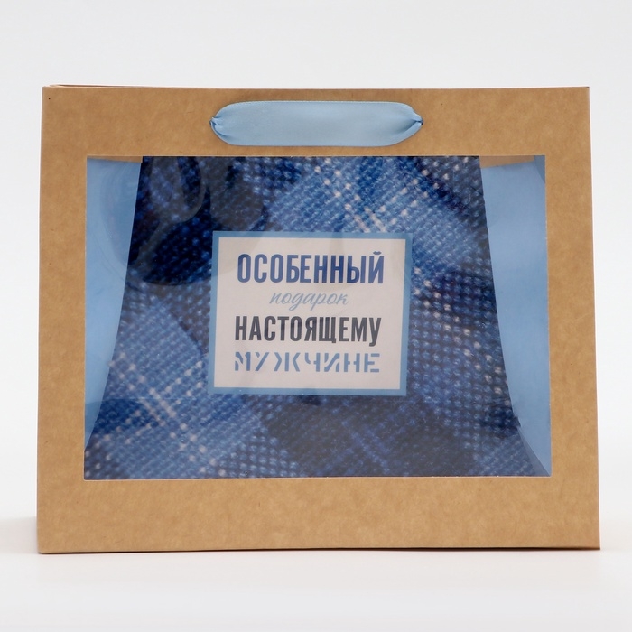 Пакет с PVC окном,  Пакет с PVC окном, "Настоящему мужчине", 24 х 11 х 20 см