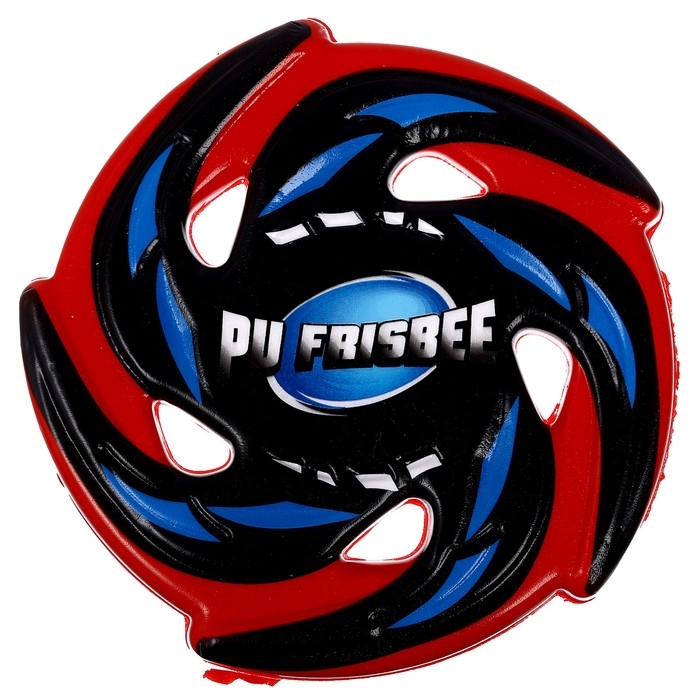 Бумеранг «Вокруг света» МИКС Бумеранг «Вокруг света» МИКС