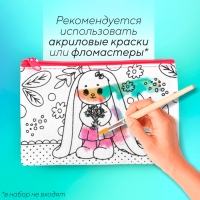 Кошелёк прямоугольный текстильный "Зайчик с букетиком", 12*8 см