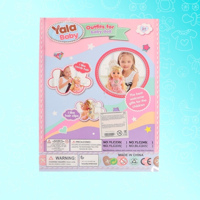 Одежда для пупса «Единорожки», комбинезон, шапочка Одежда для пупса «Единорожки», комбинезон, шапочка