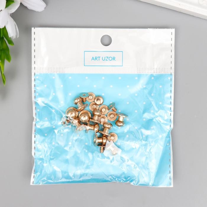 Ручка для шкатулки металл золото набор 10 шт 0,7х0,8 см Ручка для шкатулки металл золото набор 10 шт 0,7х0,8 см