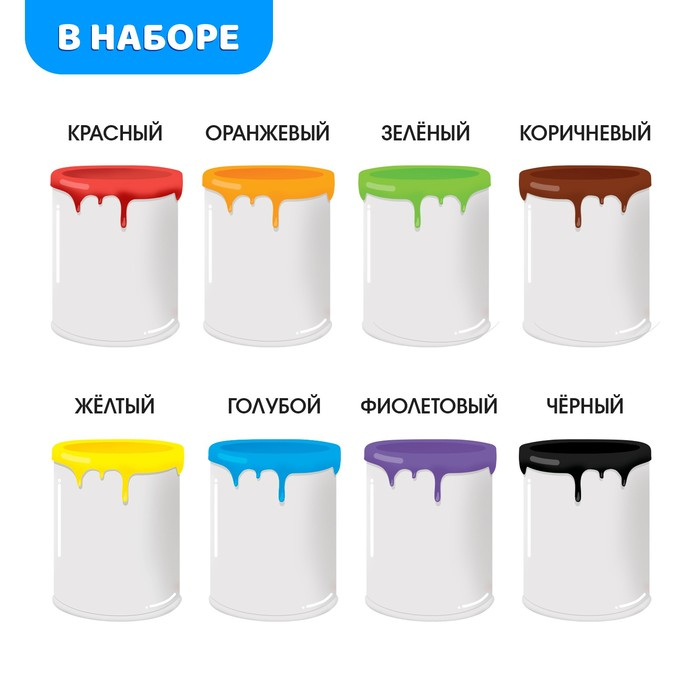 Магнитный набор «Цветные баночки», 40 магнитных фигурок, 3+ Магнитный набор «Цветные баночки», 40 магнитных фигурок, 3+